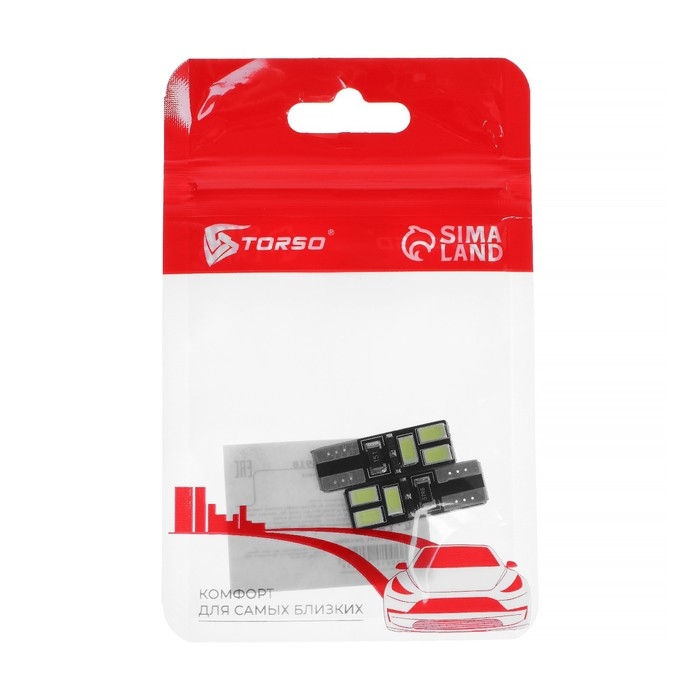 Автолампа светодиодная TORSO T10 W5W, 12 В, 6 SMD-5630, 3 Вт, с обманкой, набор 2 шт Автолампа светодиодная TORSO T10 W5W, 12 В, 6 SMD-5630, 3 Вт, с обманкой, набор 2 шт