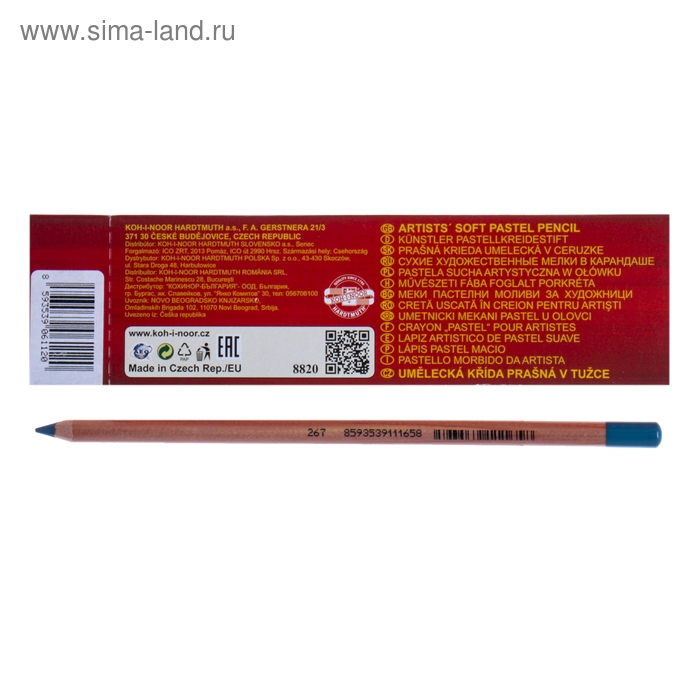 Пастель сухая в карандаше Koh-I-Noor GIOCONDA 8820/18 Soft Pastel, парижский синий Пастель сухая в карандаше Koh-I-Noor GIOCONDA 8820/18 Soft Pastel, парижский синий