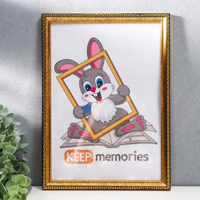 Фоторамка пластик 21х30 см золото (996) Фоторамка пластик 21х30 см золото (996)