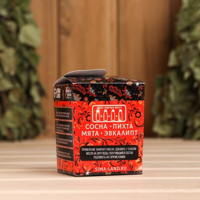 Набор эфирных масел 10 мл Набор эфирных масел 10 мл "Хозяин бани" сосна, пихта, мята эвкалипт