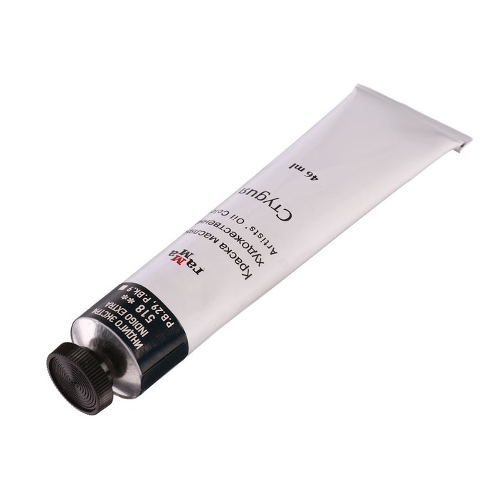 Краска масляная в тубе 46 мл, Гамма Краска масляная в тубе 46 мл, Гамма "Студия", №518 индиго экстра