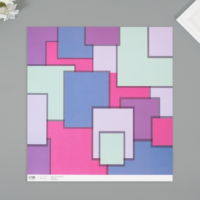 Бумага для скрапбукинга Бумага для скрапбукинга "Яркая геометрия" плотность 180 гр набор 5 шт 30,5х32 см