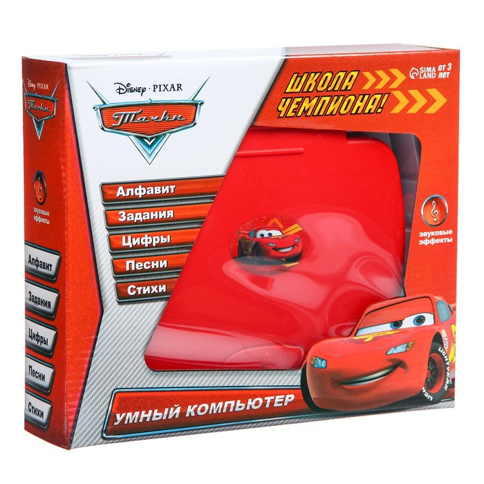 Игрушка обучающая «Компьютер.Тачки. Школа чемпиона!» Игрушка обучающая «Компьютер.Тачки. Школа чемпиона!»