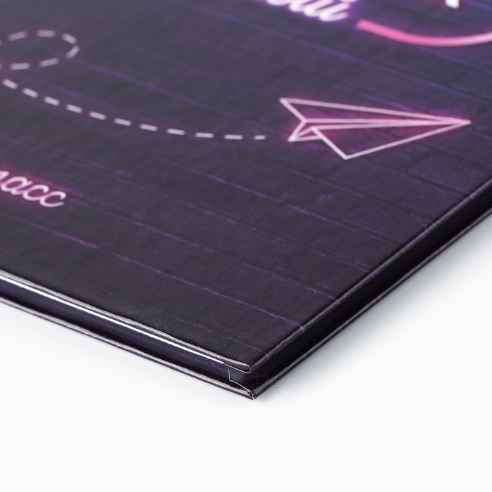 Дневник школьный для 1-11 класса, в твердой обложке, 40 л. «Неон» Дневник школьный для 1-11 класса, в твердой обложке, 40 л. «Неон»