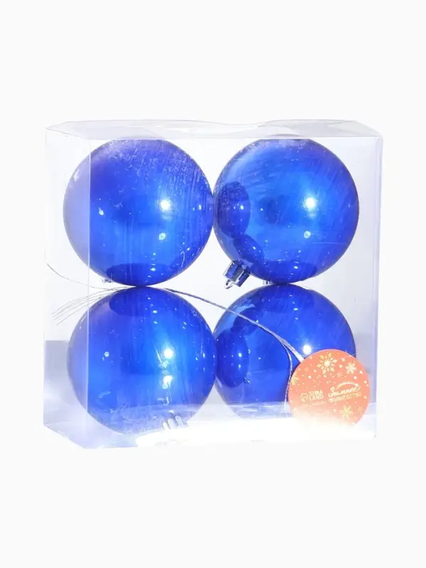 Ёлочные игрушки &laquo;Глянец&raquo;, шары новогодние, набор 4 шт., d=8 см, синий
