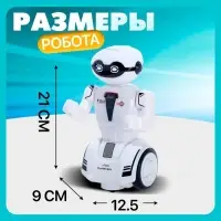 Робот &laquo;Шустрик&raquo;, световые и звуковые эффекты, работает от батареек