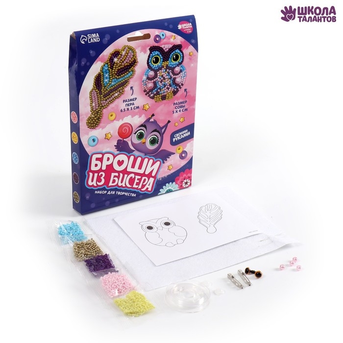 Вышивка бисером. Брошь «Сова и перо», набор для творчестваа Вышивка бисером. Брошь «Сова и перо», набор для творчестваа