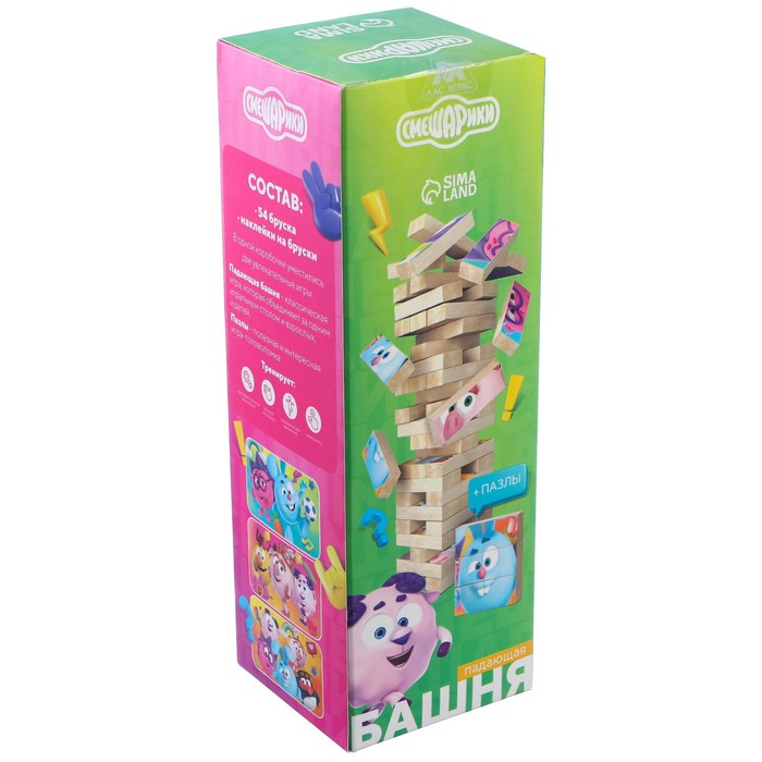 Падающая башня + пазлы, Смешарики Падающая башня + пазлы, Смешарики