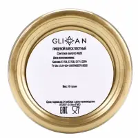 Кандурин &laquo;Светлое золото&raquo;, пищевой краситель для внешнего декорирования кондитерских изделий, 10 г