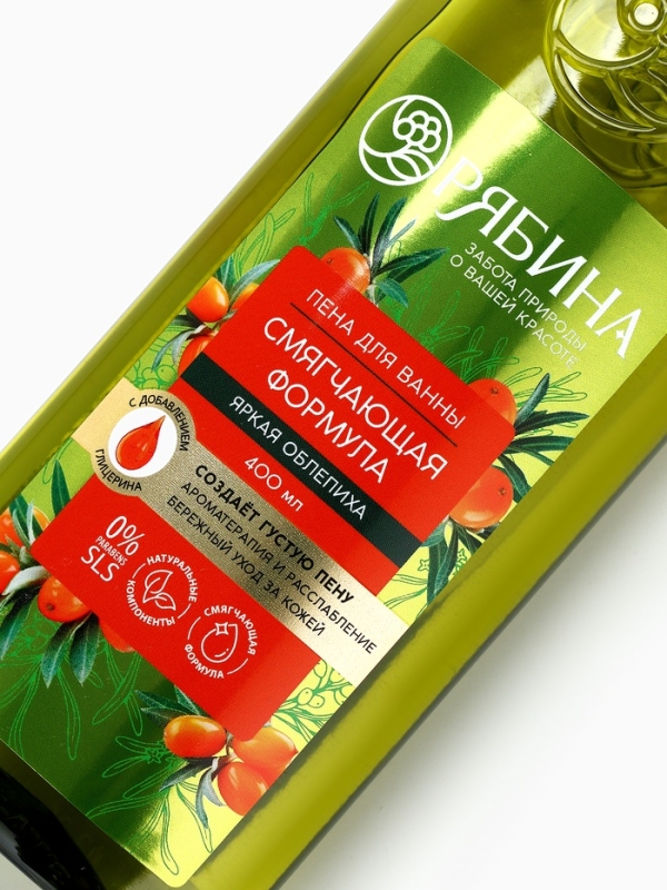 Пена для ванны, смягчающая формула, аромат облепихи, 400 мл, Рябина Пена для ванны, смягчающая формула, аромат облепихи, 400 мл, Рябина