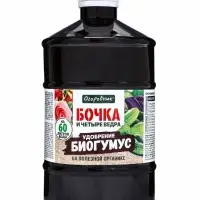Удобрение жидкое Огородник Бочка и четыре ведра Биогумус органоминеральное 0,6л