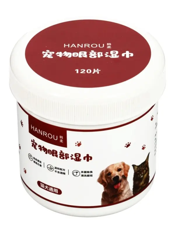 Влажные салфетки для ухода за домашними животными, для глаз и ушей, круглые, 120 шт.