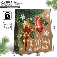 Пакет подарочный новогодний крафтовый &laquo;С Новым годом&raquo;, ML 23&times;27&times;11.5 см