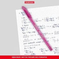 Ручка шариковая ErichKrause Cocktail, игольчатый узел 0.7 мм, синяя, МИКС