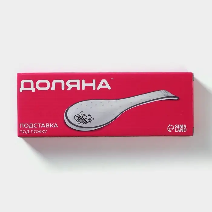 Подставка под ложку Доляна «Зайка», 22,3×7,1 см Подставка под ложку Доляна «Зайка», 22,3×7,1 см