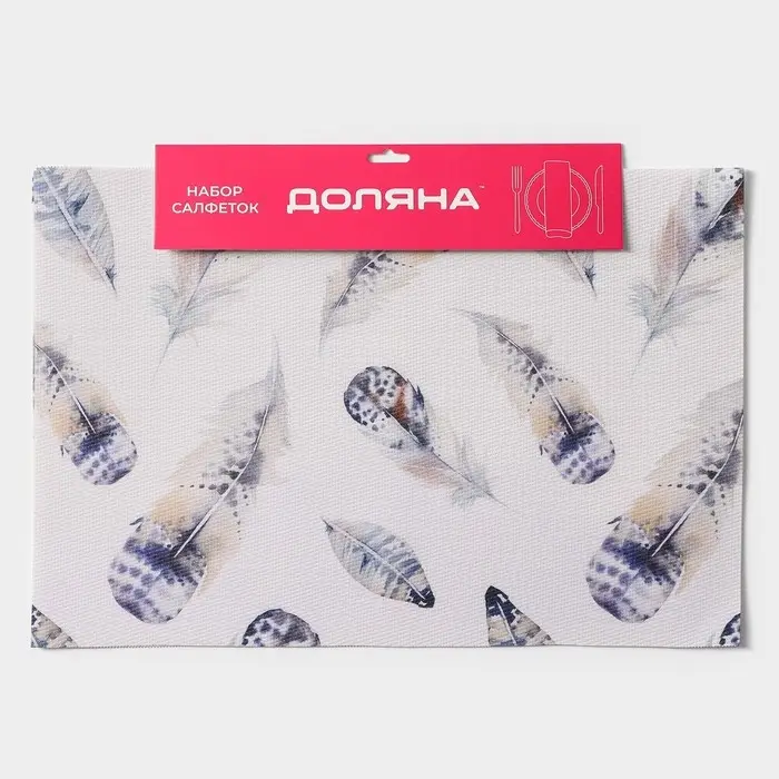 Салфетки сервировочные на стол Доляна &laquo;Легкость&raquo;, 4 шт., 30&times;45 см, белые