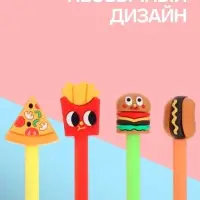 Ручка-прикол Calligrata &laquo;Фастфуд&raquo;, синий стержень, гелевая, МИКС