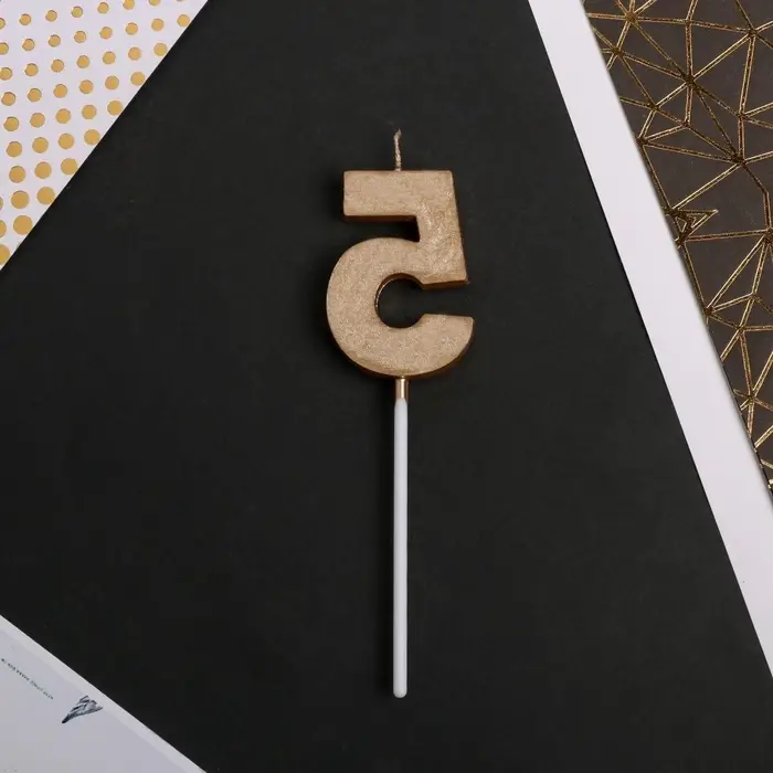 Свеча для торта, цифра &laquo;5&raquo;, 11.5&times;2.3 см