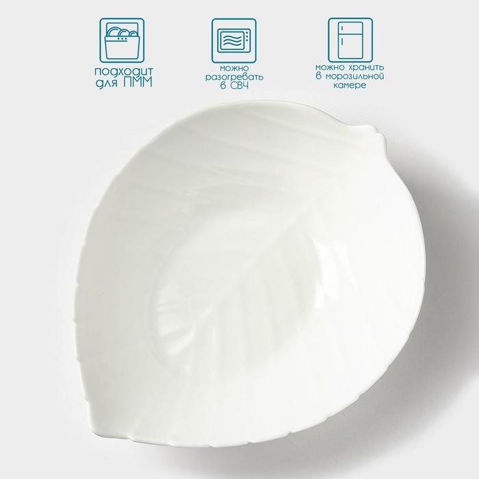 Салатник Avvir «Лист», 1,5 л, 28×22×8,5 см, стеклокерамика, цвет белый Салатник Avvir «Лист», 1,5 л, 28×22×8,5 см, стеклокерамика, цвет белый