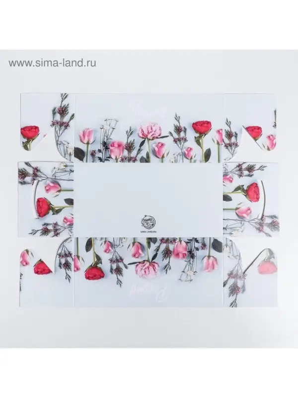 Коробка для капкейков, кондитерская упаковка, 2 ячейки «Present», 16 х 8 х 7.5 см Коробка для капкейков, кондитерская упаковка, 2 ячейки «Present», 16 х 8 х 7.5 см