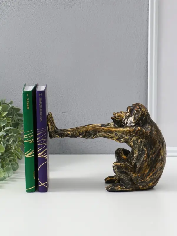 Держатель для книг полистоун "Шимпанзе с вытянутыми лапами" 22,5х9,5х16 см