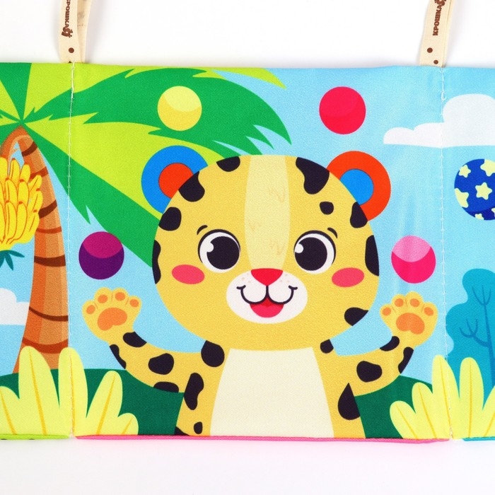 Бортик на кроватку «Африка» 14х70 см, Крошка Я Бортик на кроватку «Африка» 14х70 см, Крошка Я