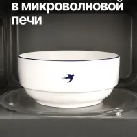 Набор посуды &laquo;Ласточки&raquo;, 16 предметов, керамика, белый