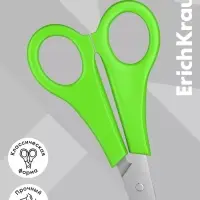 Ножницы детские для левшей 13.5 см, ErichKrause Joy Left Hand, с закруглёнными концами лезвий и линейкой, МИКС