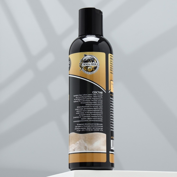 Шампунь  Шампунь "Пижон Premium" антипаразитарный для собак и щенков двойная защита, 250 мл