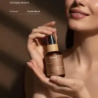 Крем для рук и тела парфюмированный, аромат Vanilla blend, 60 мл, laPOETIQUE