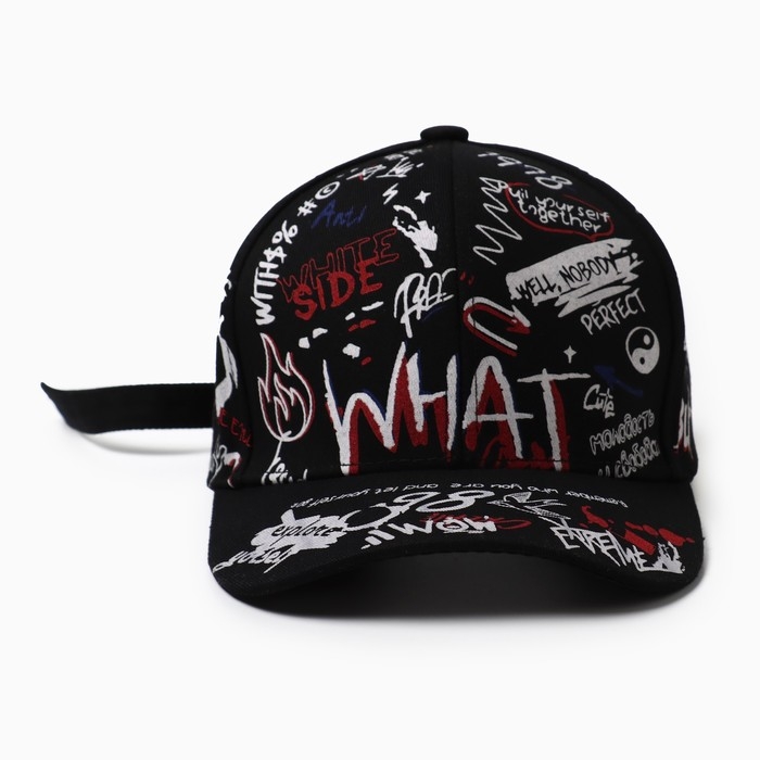 Кепка мужская MINAKU "What" цвет чёрный, р-р 58