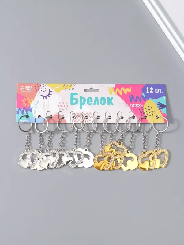 Брелок металл "Двойное сердце" стразы МИКС 3,3х3,7 см