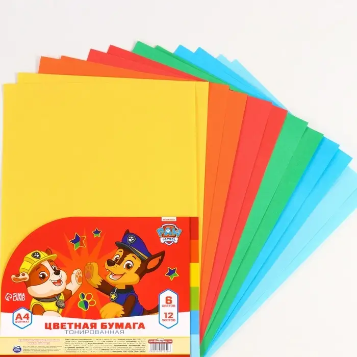Цветная бумага тонированная, А4, 12 листов, 6 цветов, немелованная, двусторонняя, в пакете, 80 г/м&sup2;, &laquo;Щенячий патруль&raquo;