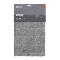 VETTA Салфетка из микрофибры, "Квадраты", 40x50см, 230г/кв.м., 2 цвета