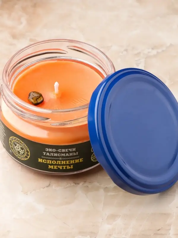 Свеча-эко магическая &laquo;Исполнение мечты&raquo;, из натурального воска, 7&times;5 см