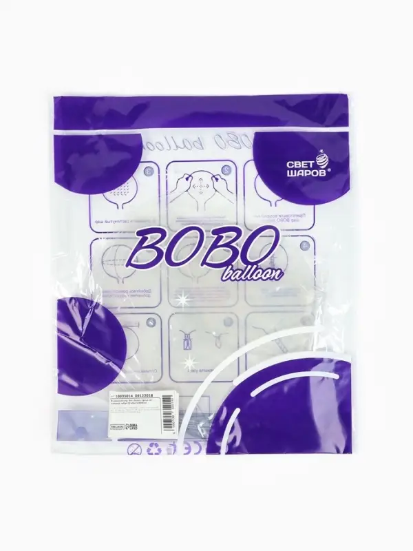 Воздушные шары полимерные 18" Deco Bubble Сфера, 10 шт., горло 4&times;10 см