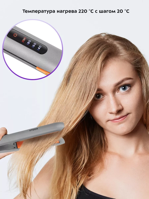 Выпрямитель для волос КТ-3297 - 35 Вт Выпрямитель для волос КТ-3297 - 35 Вт