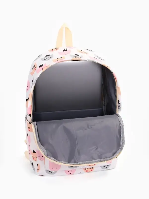 Рюкзак школьный &laquo;Котятки&raquo;, с пеналом, 29&times;12&times;41 см, белый