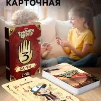 Карты игральные, Гравити Фолз, Дисней, 6+