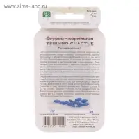 Семена Огурец "Тещино Счастье", корнишон,  серия Банка, 10 шт Семена Огурец "Тещино Счастье", корнишон,  серия Банка, 10 шт