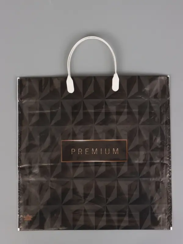 Пакет подарочный Премиум Блэк 35 х 36 см 85 мкм