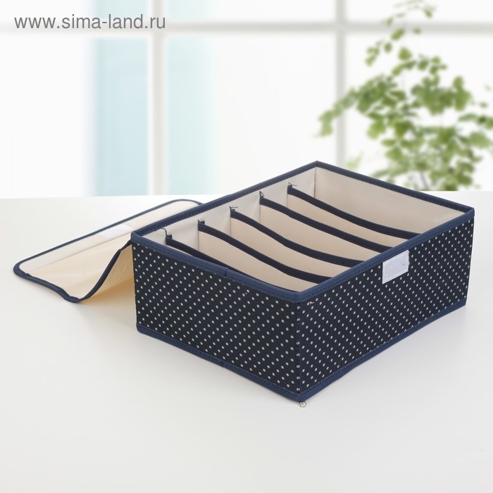 Набор органайзеров для хранения белья с крышкой «Горох», 3 шт, 32×24×12 см, цвет тёмно-синий Набор органайзеров для хранения белья с крышкой «Горох», 3 шт, 32×24×12 см, цвет тёмно-синий