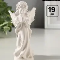 Фигурка гипс &laquo;Ангел&raquo;, 19 см, белый