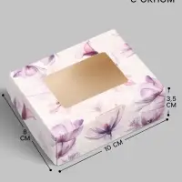 Коробка подарочная складная &laquo;Помни, ты прекрасна&raquo;, 10&times;8&times;3.5 см, с окном