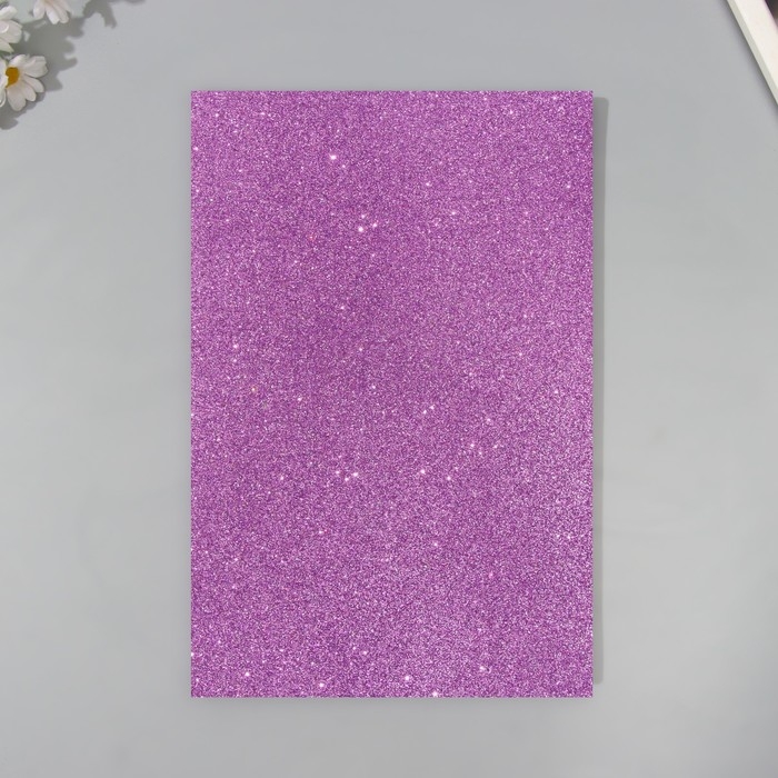Набор глиттерного фоамирана (5 листов) 2 мм 20х30 см, сиреневый Набор глиттерного фоамирана (5 листов) 2 мм 20х30 см, сиреневый