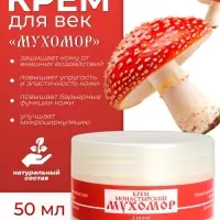 Монастырский крем для век &laquo;Мухомор&raquo;