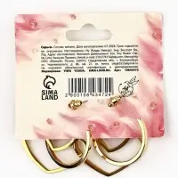 Серьги кольца с подвесом сердцем &laquo;Для нежного образа&raquo;, 3 см