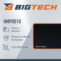 Коврик для мыши BigTech  HMP0010 резина+ткань/25х21х0,2/черный, красный