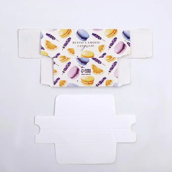 Коробка для макарун, кондитерская упаковка, &laquo;Самого сладкого&raquo;,12 х5.5 х 5.5 см