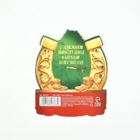 Набор из 3х ложек загребушек на подложках